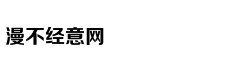 高考问答061：招考专家解读江苏新高考方案